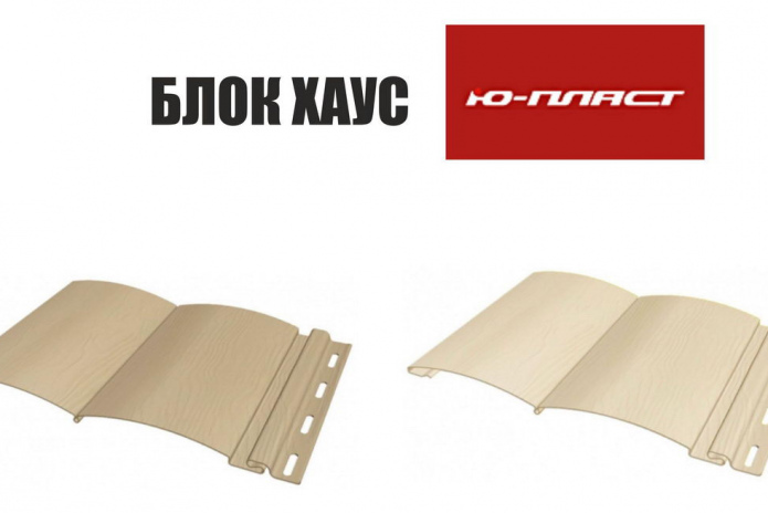 Обновляем дачу с 